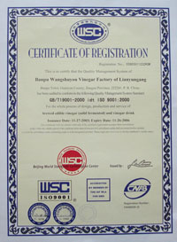 ISO 9001:2000 ֤֤